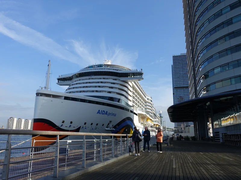 Holland America Line - MS Rotterdam (Photo 1)